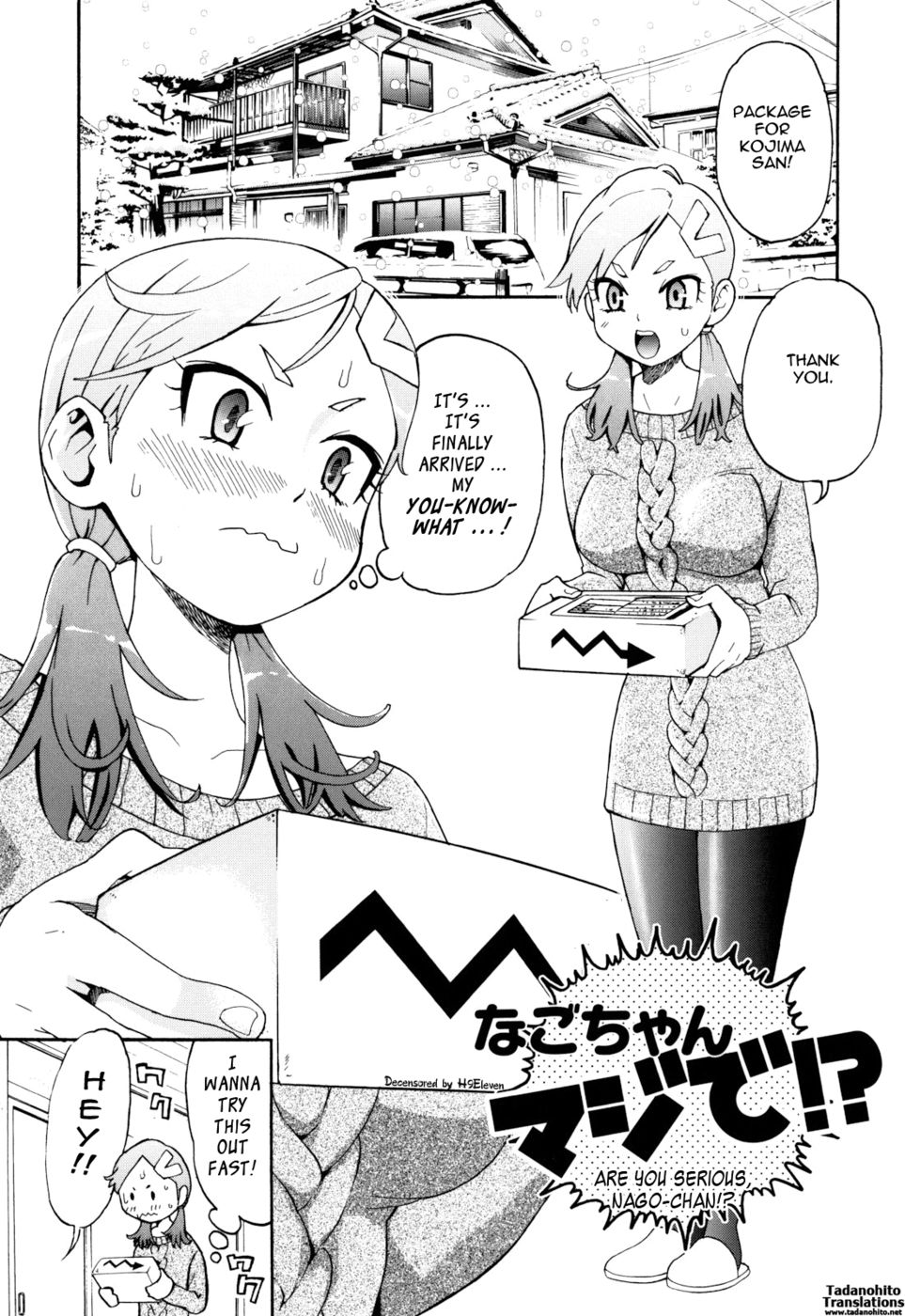 Hentai Manga Comic-Are You Satisfied Now ?-Read-27